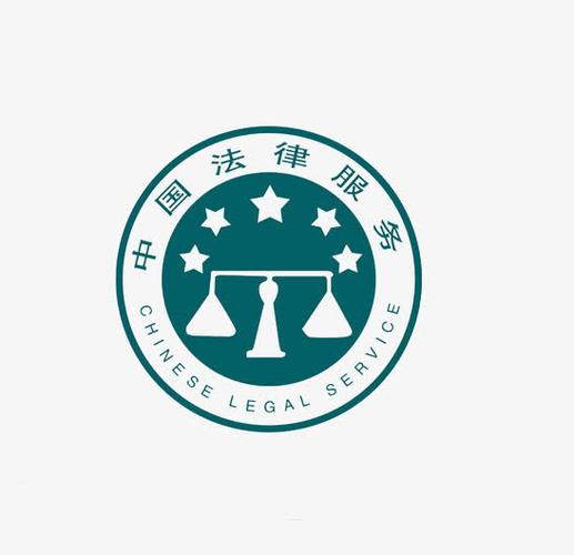 探寻中国法律服务的“免抠”价值 从51yuansu.com透视高效易用的法律之翼